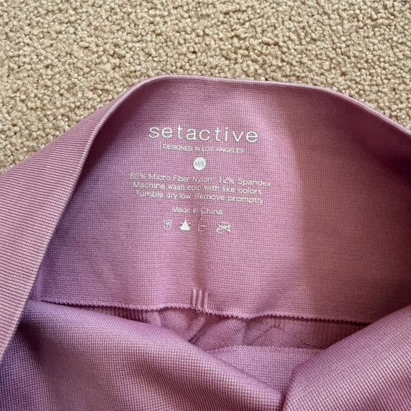 Set active Mauve set - Picture 4 of 9